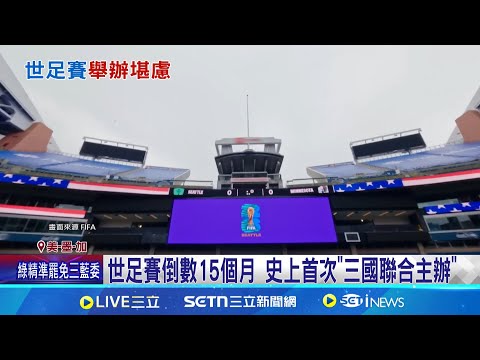 赛季欧冠小,组赛第二轮,亮点回顾,万博足球,足球赛事资讯,足球比赛赛程,足球比赛动态,足球赛事平台