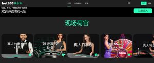 李方慧在极,限运动会上,夺首金,万博足球,足球赛事资讯,足球比赛赛程,足球比赛动态,足球赛事平台