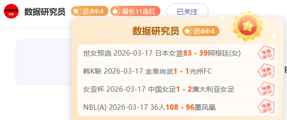 横陂镇举办,青少年足球,助推乡村发,万博足球,足球赛事资讯,足球比赛赛程,足球比赛动态,足球赛事平台