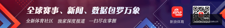 腾讯电竞公,布新政策,助力电竞行,万博足球,足球赛事资讯,足球比赛赛程,足球比赛动态,足球赛事平台