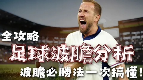 库里16分6助攻领航，浓眉24+12大放异彩，布朗尼命中率低迷仅2%！勇士五连胜势头强劲