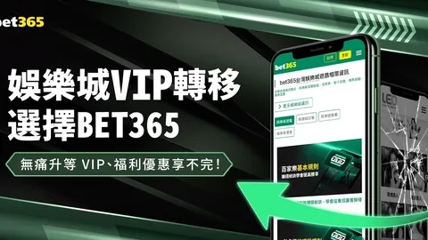 “前阿森纳官员警示：酋长球场扩建需慎重，门票需求需审慎评估”